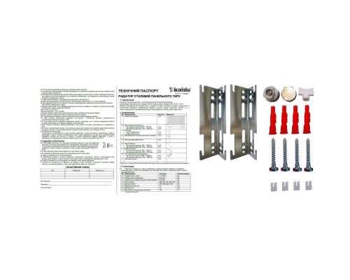 Радіатор сталевий панельний KALDE 22 бок 300х1400 - KALDE