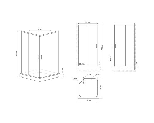 Душевая кабина квадратная NER L90TB.Line (L90B.Line) BRAVO (2уп.)