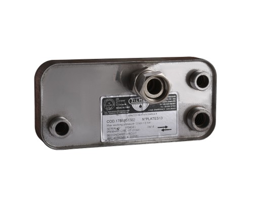 Теплообмінник паяний Zilmet ZB195 13P 17B1951302 - Zilmet