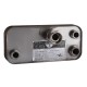 Теплообмінник паяний Zilmet ZB195 13P 17B1951302 - Zilmet