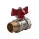 Кран шаровый прямой WATER VALVE 1″ НВ КБ NV-V Q002