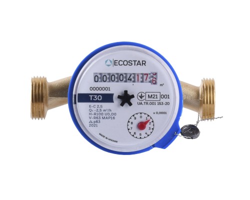 Счетчик холодной воды ECOSTAR DN15 1/2″ без штуцера L110 E-C 2,5