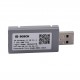 Bosch Wi-Fi модуль для кондиционера (IP-шлюз MiAc-06 G10 CL-1)