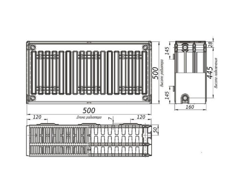 Радіатор сталевий панельний KALDE 33 бок 500x500 - KALDE