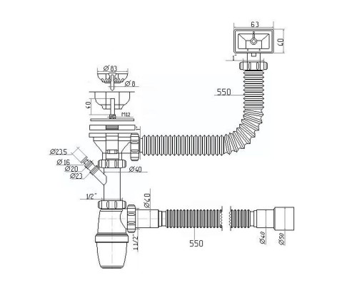 Сифон Waterstal А-5011 для гранит. мойки 3 1/2″ перелив