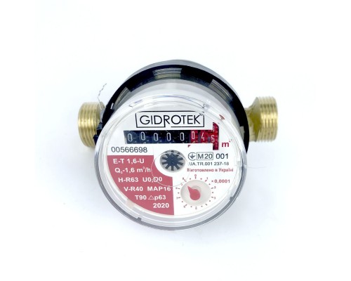 Лічильник гарячої води Gidrotek E-T 1,6U 1/2″ зі штуцером (110мм) - Gidrotek