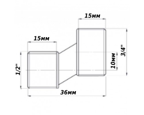 Эксцентрик для смесителя латунный 3/4″НР х 1/2″НР литейный Б3202А VA