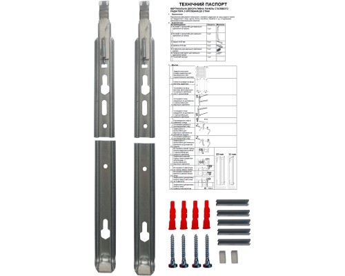 Вертикальна прямокутна декоративна панель сталевого радіатора 22 тип 1600x600 (з С-кріпленням) - KALITE