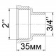Перехідник редукційний латунний 2″ВР х 3/4″ЗР ливарний посилений 623-1Б - !NoName