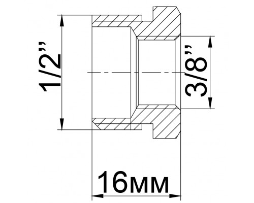 Футорка латунна 1/2″ЗР х 3/8″ВР ливарна 701Б - !NoName