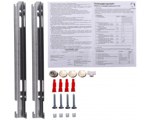 Радіатор сталевий панельний OPTIMUM 22 низ/справа 500x900 (без INNER) - OPTIMUM