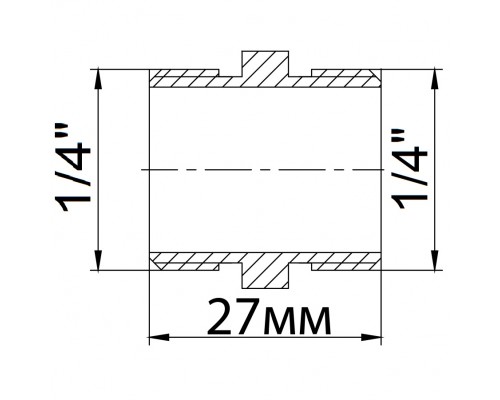 Ніпель латунний 1/4″ЗР х 1/4″ЗР ливарний 542Б - !NoName