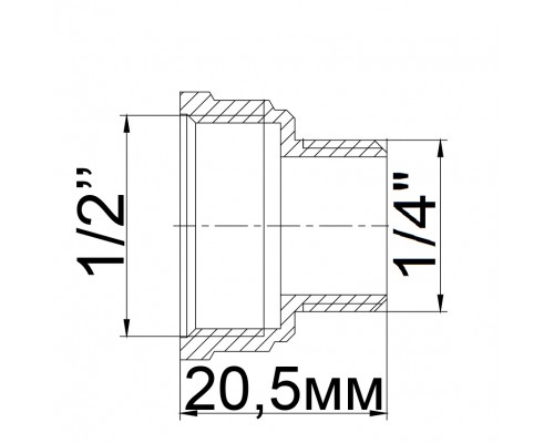 Перехідник редукційний латунний 1/2″ВР х 1/4″ЗР ливарний 639Б - !NoName