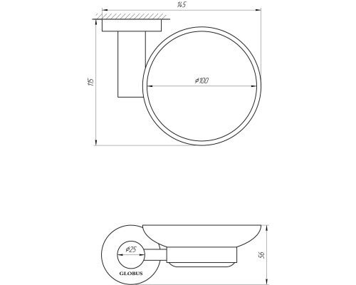 Мильниця Globus Lux SS 8408 SUS304 - Globus Lux