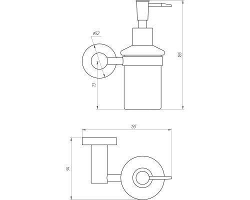 Дозатор жидкого мыла Globus Lux SS8433 SUS304