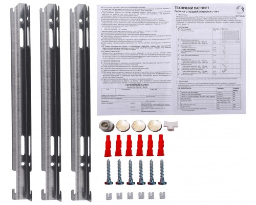 Радіатор сталевий панельний OPTIMUM 22 низ/справа 500х1800 (без INNER) - OPTIMUM