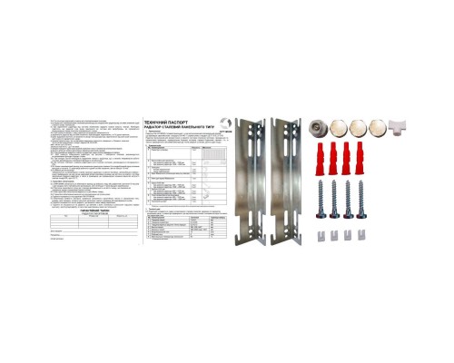 Радіатор сталевий панельний TERRA Teknik 22 низ/справа 600x500 (без INNER) - OPTIMUM