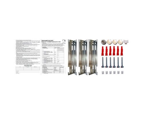 Радіатор сталевий панельний TERRA Teknik 22 низ/справа 600х1600 (без INNER) - TERRA teknik