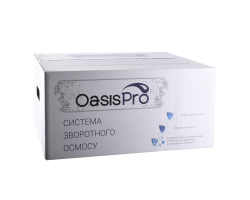 Система зворотного осмосу OasisPro, насос + ПЛАСТ. бак, BSL03-RO-75 - OasisPRO