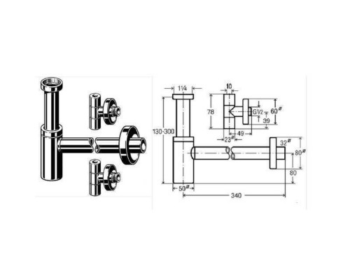 Сифон в комплектi Eleganta Set VIEGA 1 1/4″ метал. хром 492489 (57884) - VIEGA