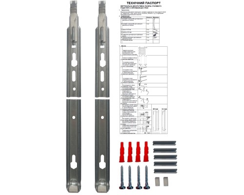 Вертикальна прямокутна декоративна панель сталевого радіатора 22 тип 1600x500 (з С-кріпленням) - KALITE