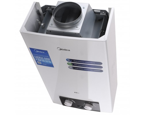 Колонка газовая Midea JSD20-10DH4