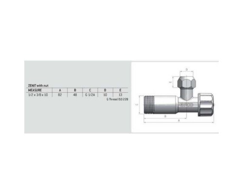 Кран вентельный угловой ARCO 1/2″х 1/2″ Z0912 REGULA