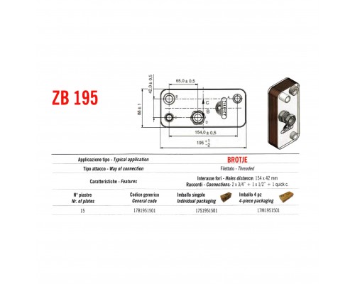 Теплообмінник паяний Zilmet ZB195 15P 17B1951501 - Zilmet