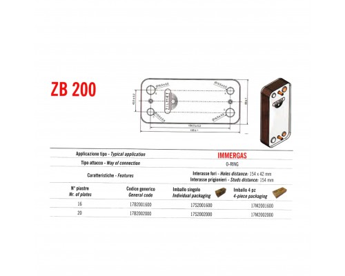 Теплообмінник паяний Zilmet ZB200 20пл. 17B2001400 - Zilmet