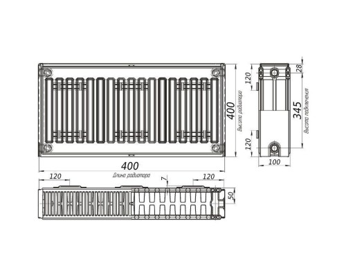 Радиатор стальной панельный KALDE 22 бок 400x400