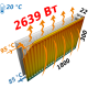 Радіатор сталевий панельний KALDE 22 бок 300х1800 - KALDE