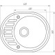 Гранітна мийка Globus Lux ARNO чорний 620х500мм-А0002 - Globus Lux