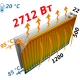 Радіатор сталевий панельний KALDE 22 низ/справа 500х1200 (без OUTER) - KALDE