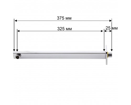 Кронштейн душовой лейки Globus Lux STL-350-00