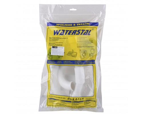 Сифон ″Waterstal″ для ванни Click-Clack з гнучкою трубою 32/40/50 (А - 14089) - Waterstal