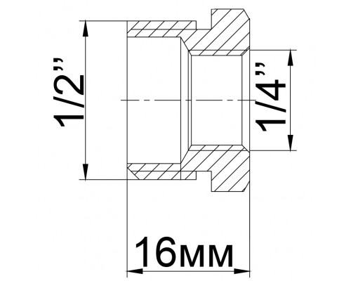 Футорка латунна 1/2″ЗР х 1/4″ВР ливарна (манометр) 703Б - !NoName