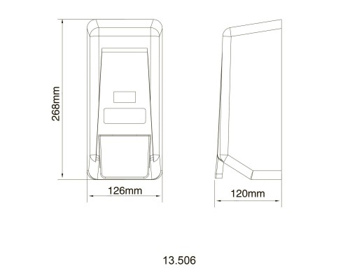 Дозатор жидкого мыла HOTEC 13.506 ABS White