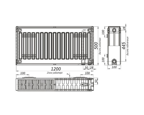 Радіатор сталевий панельний OPTIMUM 22 низ/справа 500х1200 (без INNER) - OPTIMUM