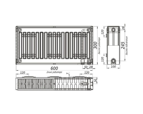 Радіатор сталевий панельний KALDE 22 низ/справа 300x600 (без OUTER) - KALDE