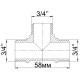 Трійник латунний 3/4″ЗР х 3/4″ЗР х 3/4″ЗР ливарний посилений 660Б - !NoName