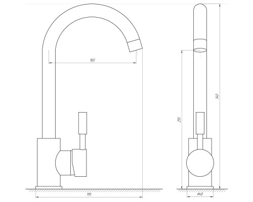 Змішувач для кухні Globus Lux LAZER GLLR-0103 S-WHITE - Globus Lux