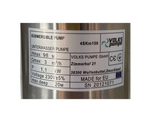 Насос свердловинний вихровий VOLKS pumpe 4SKm150 1,1кВт + кабель 15м + пульт - VOLKS