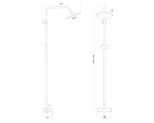 Душова система Globus Lux ONTARIO GLO-0005 - Globus Lux