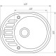 Гранитная мойка Globus Lux ARNO белый 620х500мм-А0007