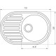 Гранітна мийка Globus Lux OHARA графіт 770х500мм-А0001 - Globus Lux