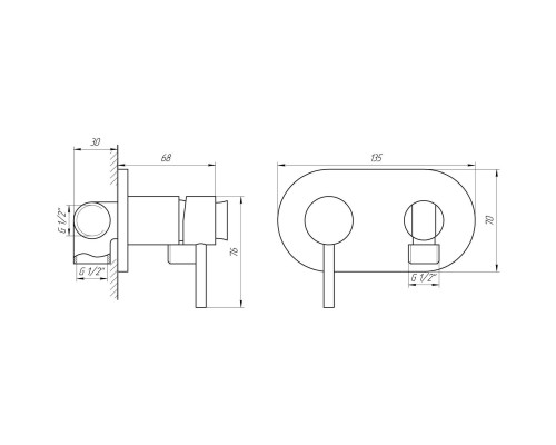 Змішувач гігієнічний Globus Lux GLN-2-106MIX - Globus Lux