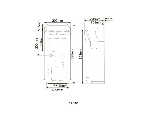 Сушарка для рук HOTEC 11.101 ABS White сенсорна, корпус пластик білий (220В ,1650-2050Вт) - HOTEC