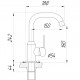 Смеситель для умывальника DOMINO ELLIPSE DCC-101L