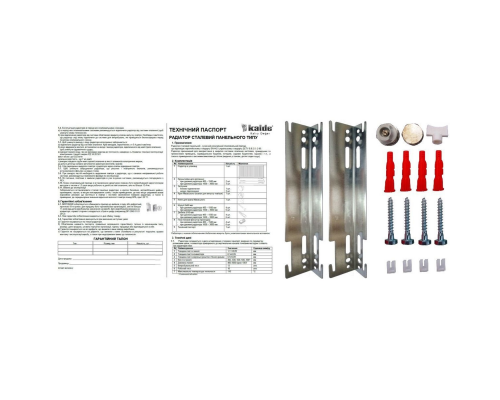 Радиатор стальной панельный KALDE 11 бок 500х1200