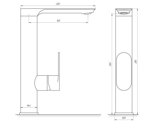 Змішувач для кухні Globus Lux Ontario GLO-0203L - Globus Lux